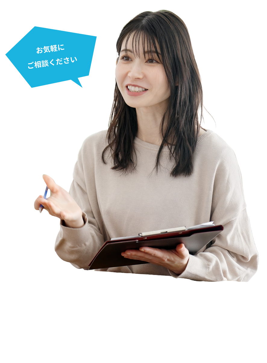 advisor